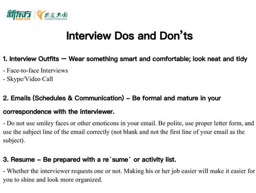 專業(yè)引領(lǐng)未來(lái)，服務(wù)成就夢(mèng)想 北京新東方前途出國(guó)留學(xué)中介服務(wù)解析